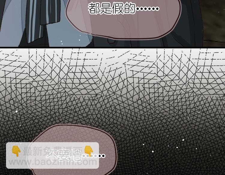 09、在阴雨天