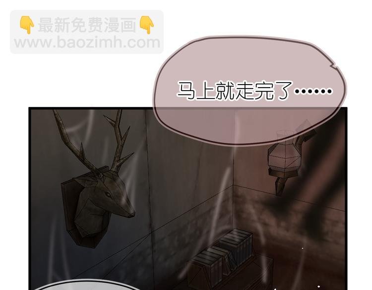 09、在阴雨天