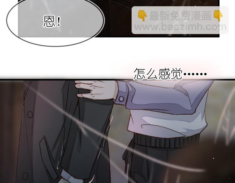 09、在阴雨天