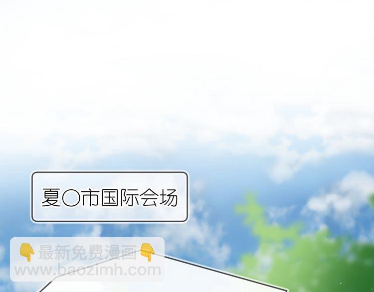 08、在朋友口中