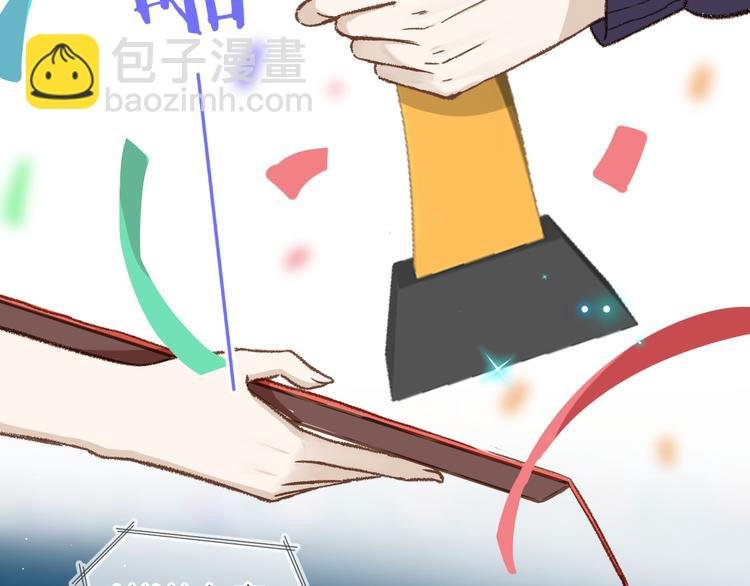 08、在朋友口中