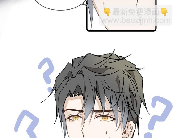 08、在朋友口中