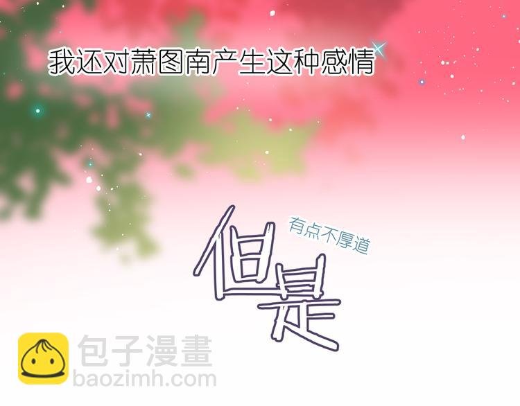 08、在朋友口中
