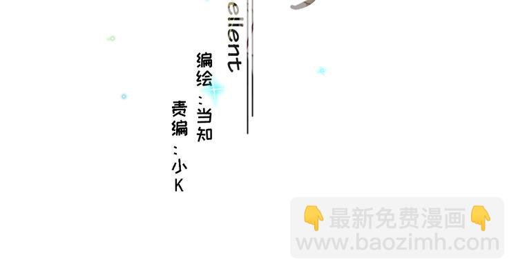 07、在树荫之下