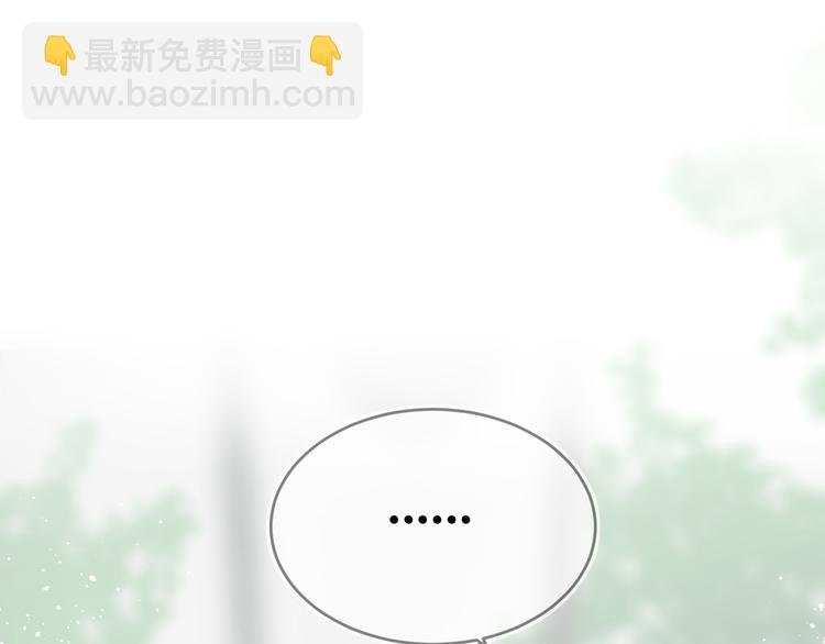 07、在树荫之下