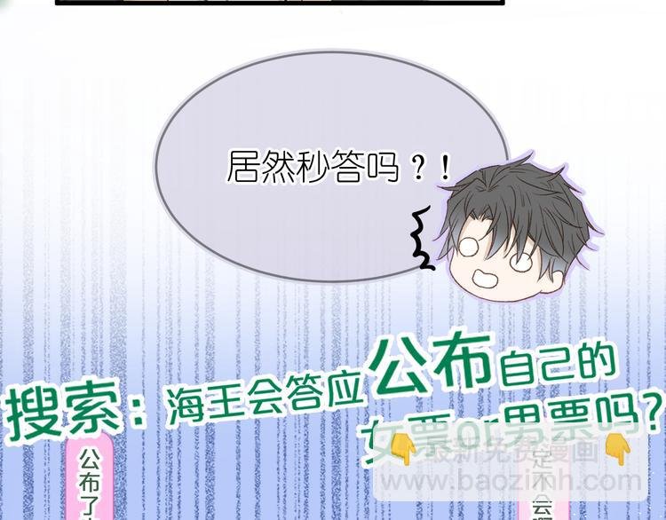 07、在树荫之下