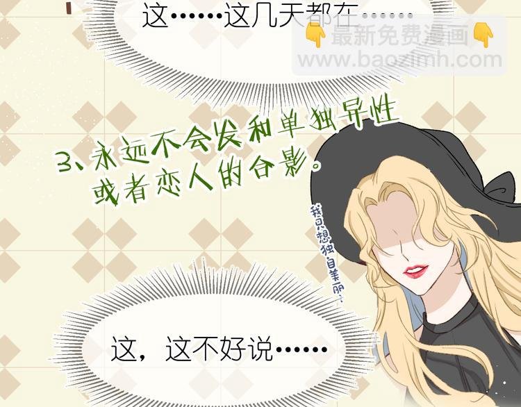 07、在树荫之下