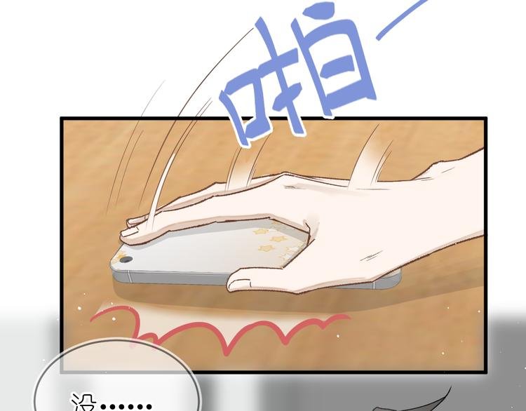 07、在树荫之下