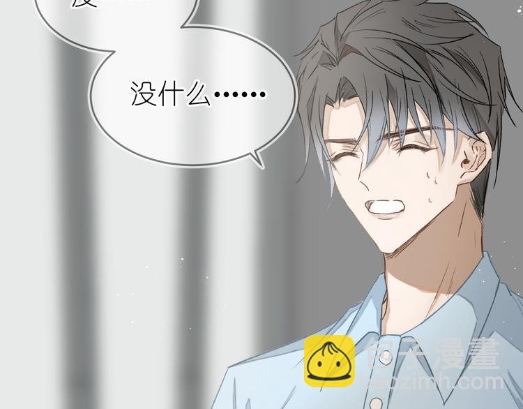 07、在树荫之下