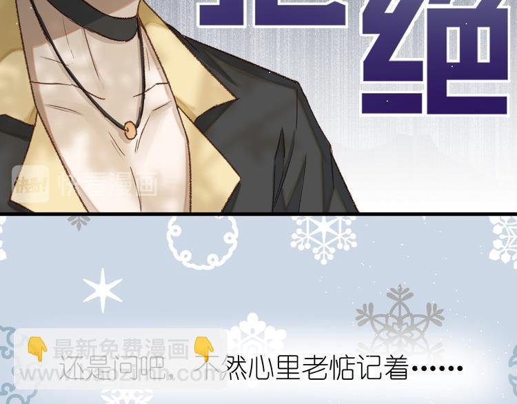 07、在树荫之下