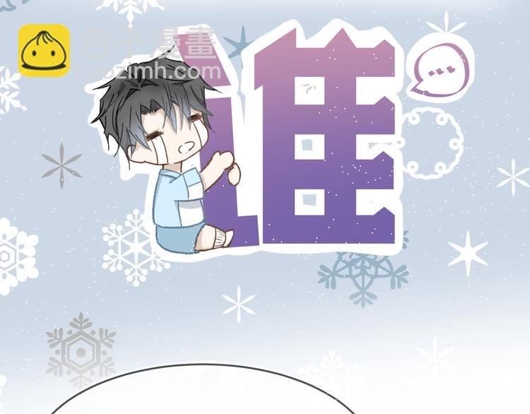 07、在树荫之下