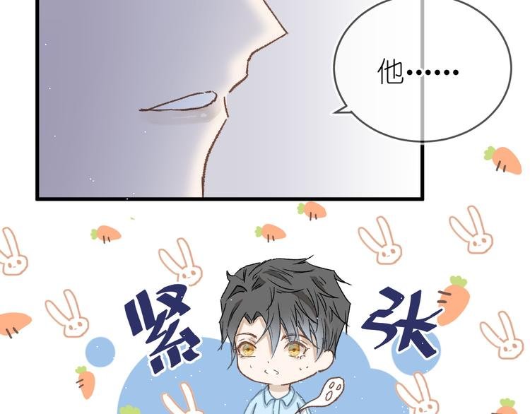 07、在树荫之下