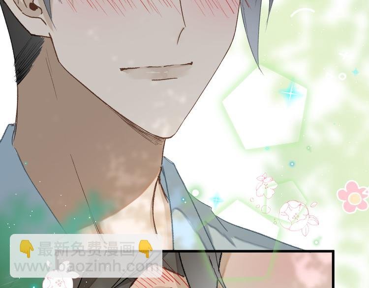 07、在树荫之下