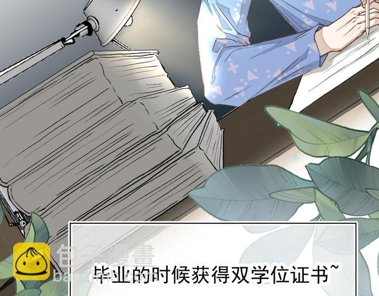 06、在十一月的31°里