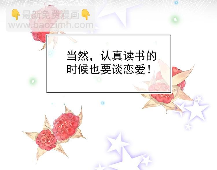 06、在十一月的31°里