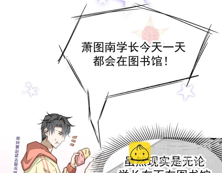06、在十一月的31°里