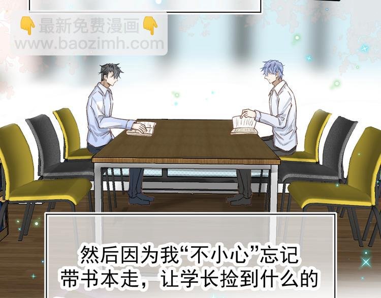 06、在十一月的31°里