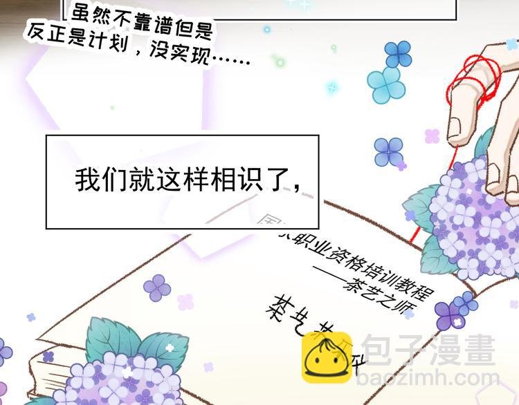 06、在十一月的31°里