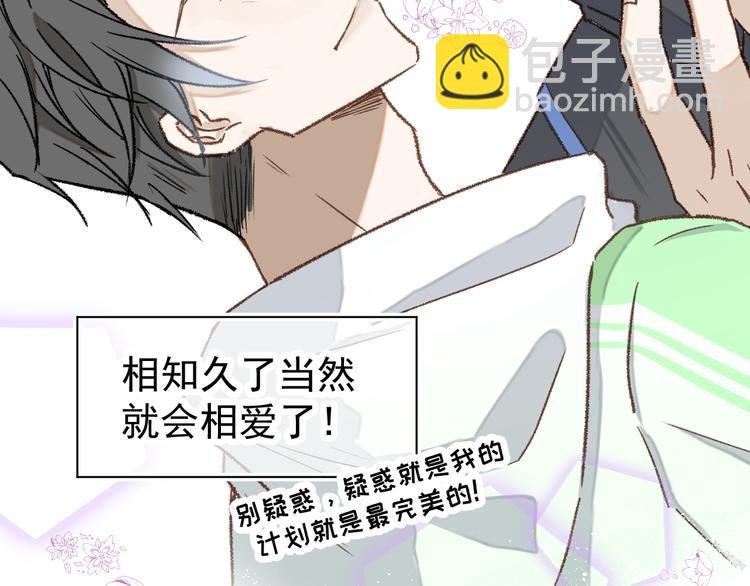 06、在十一月的31°里