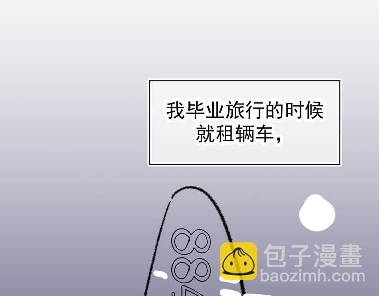 06、在十一月的31°里