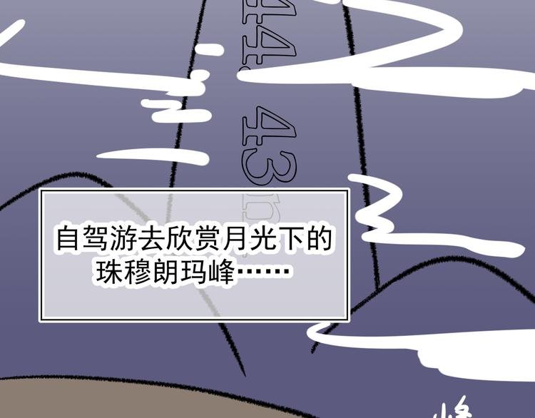 06、在十一月的31°里