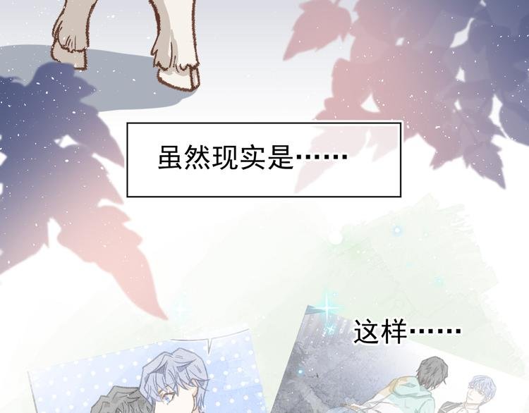 06、在十一月的31°里