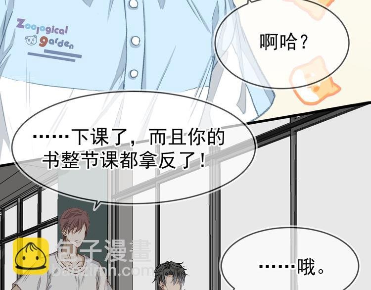 06、在十一月的31°里