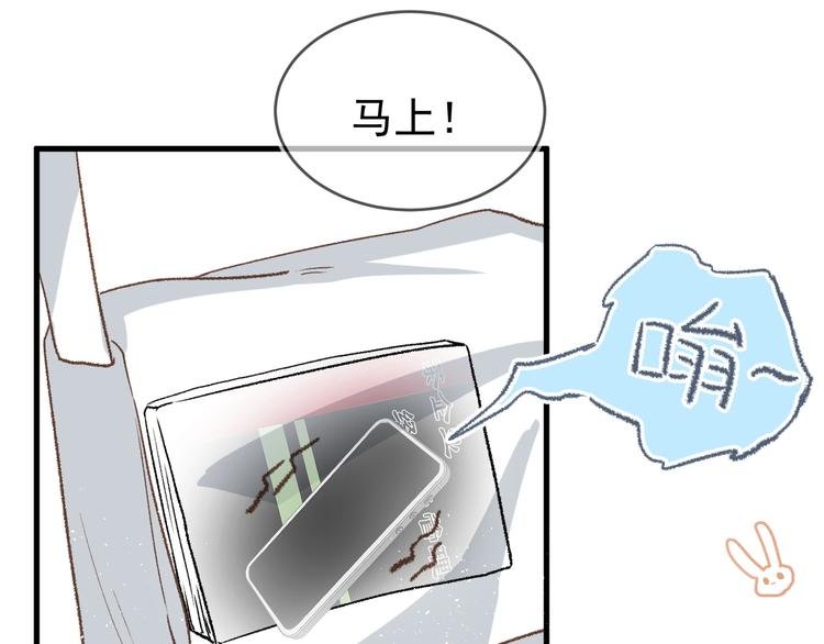 06、在十一月的31°里