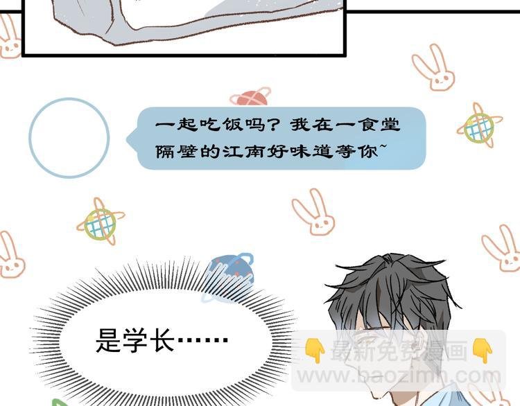 06、在十一月的31°里