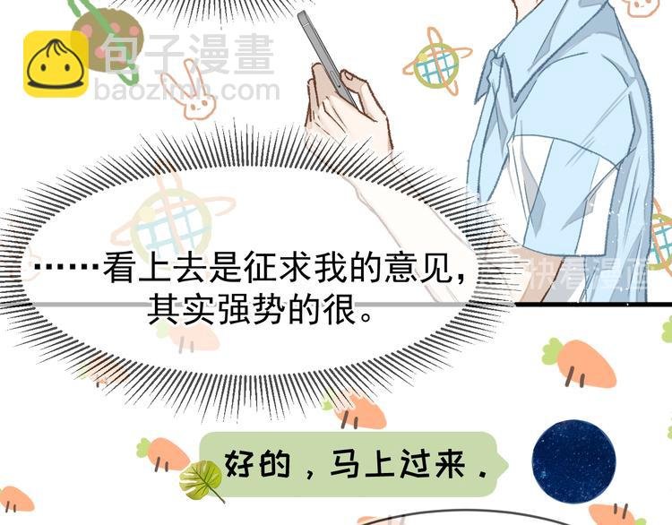 06、在十一月的31°里