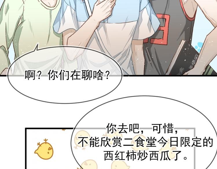 06、在十一月的31°里