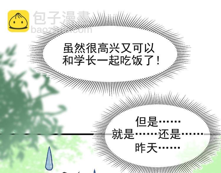 06、在十一月的31°里