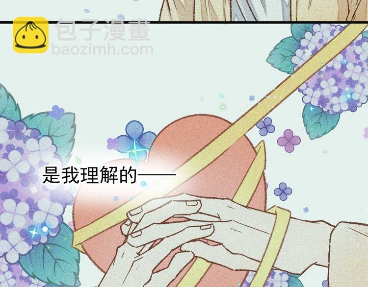 06、在十一月的31°里
