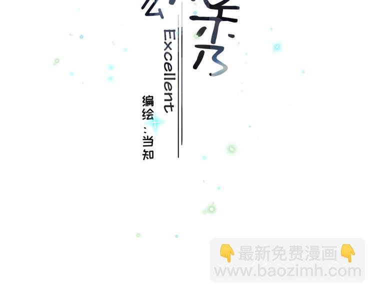 05、在湖边