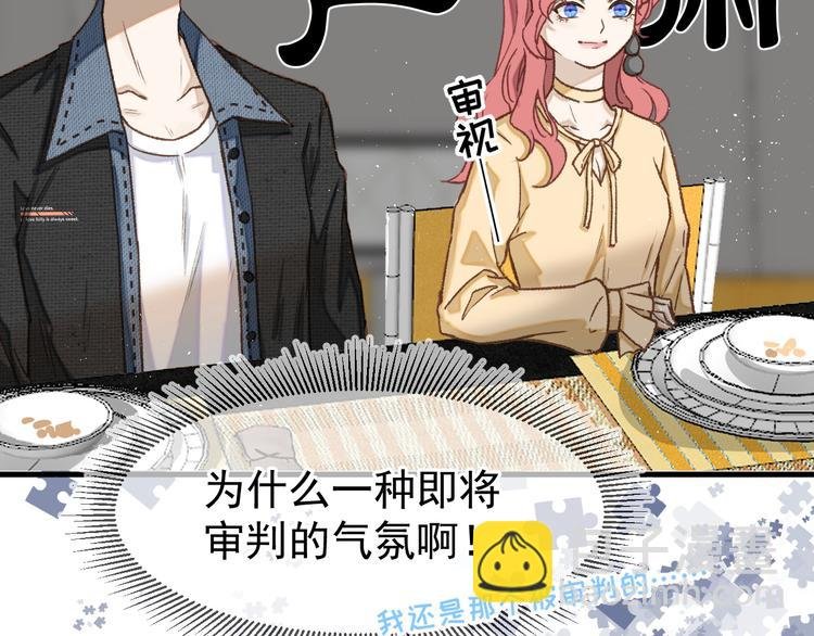05、在湖边