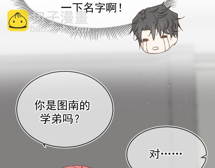 05、在湖边