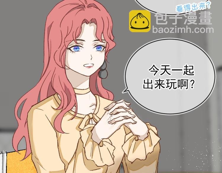 05、在湖边