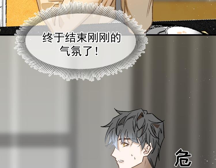 05、在湖边
