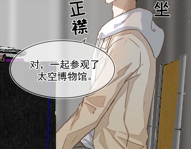 05、在湖边