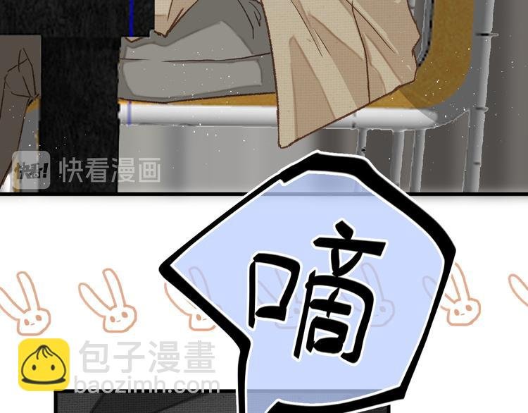 05、在湖边