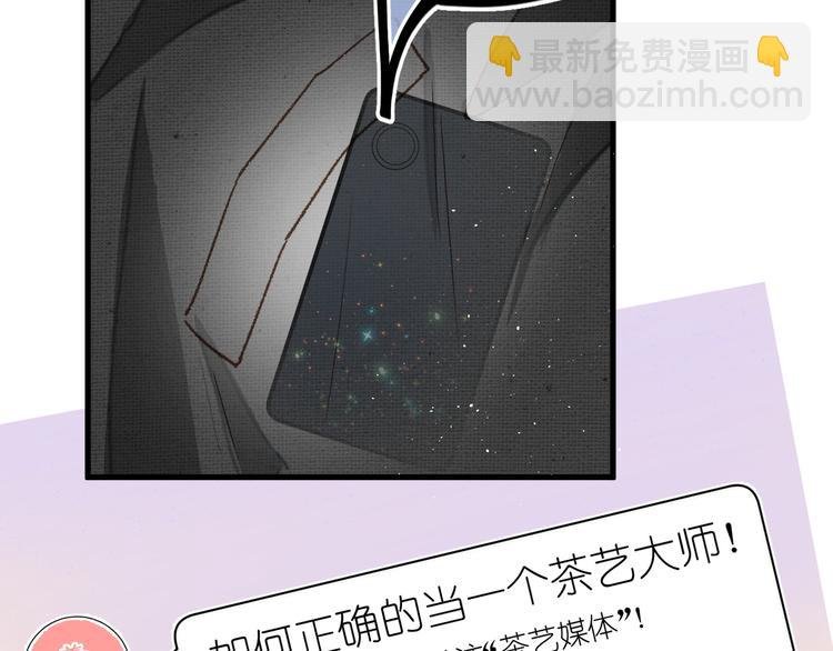 05、在湖边