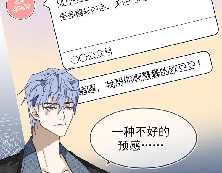 05、在湖边