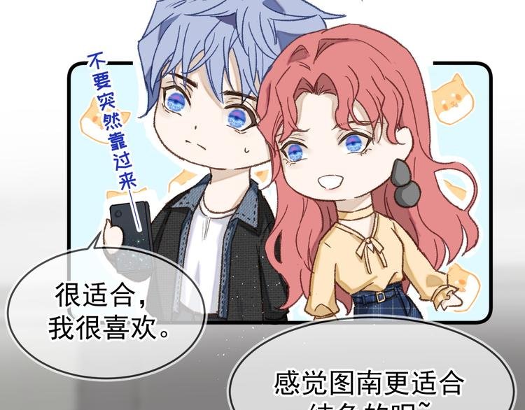 05、在湖边