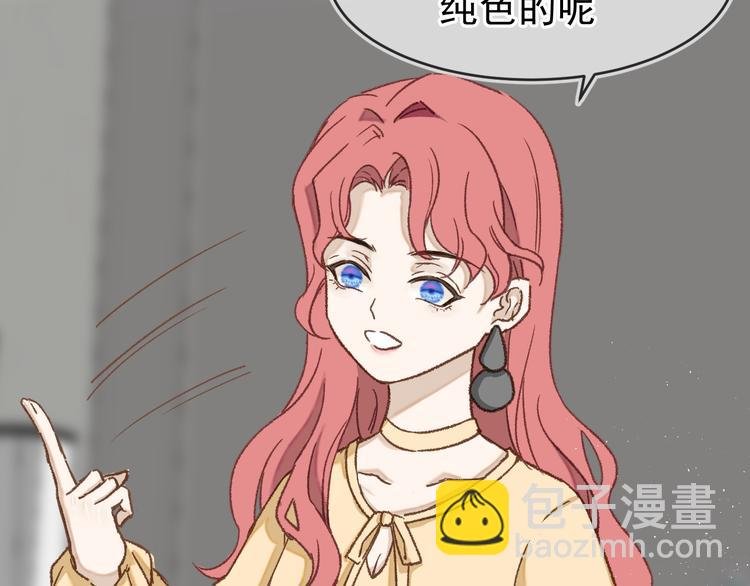 05、在湖边