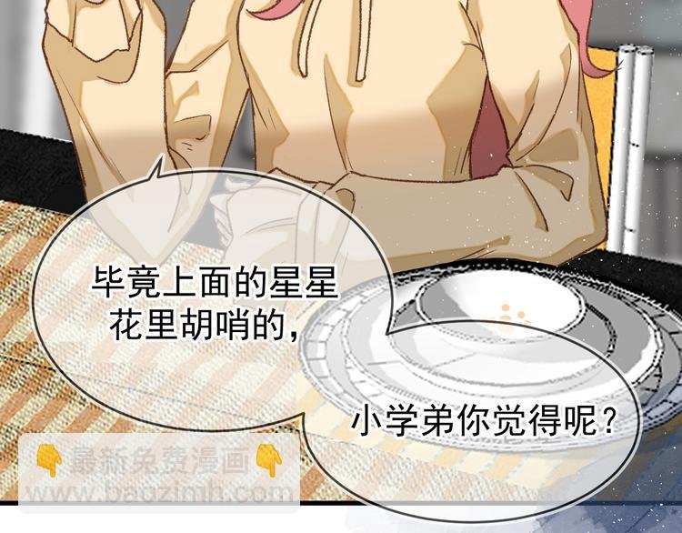 05、在湖边