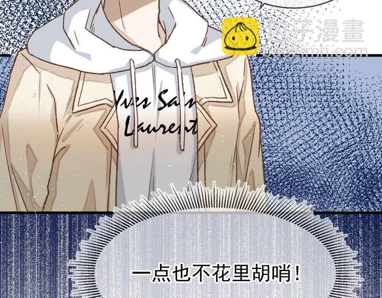 05、在湖边