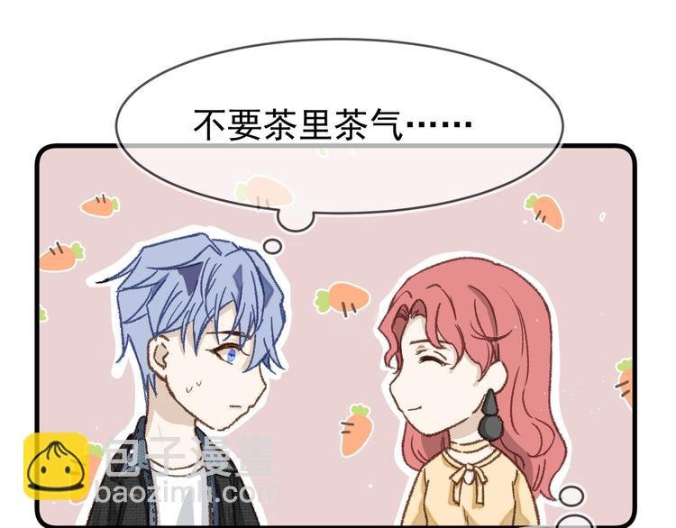 05、在湖边