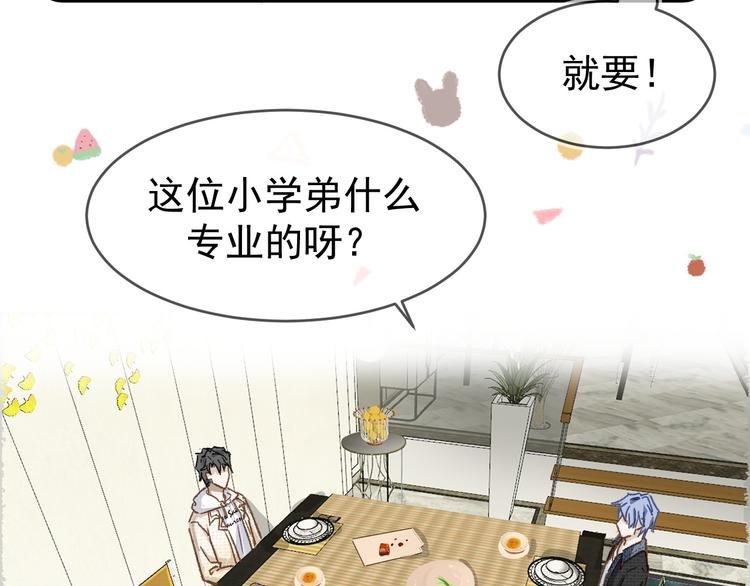 05、在湖边