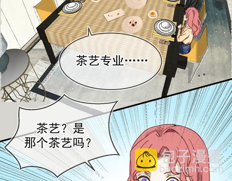 05、在湖边