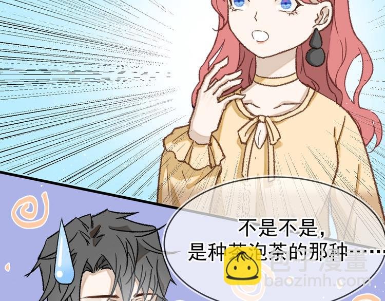 05、在湖边